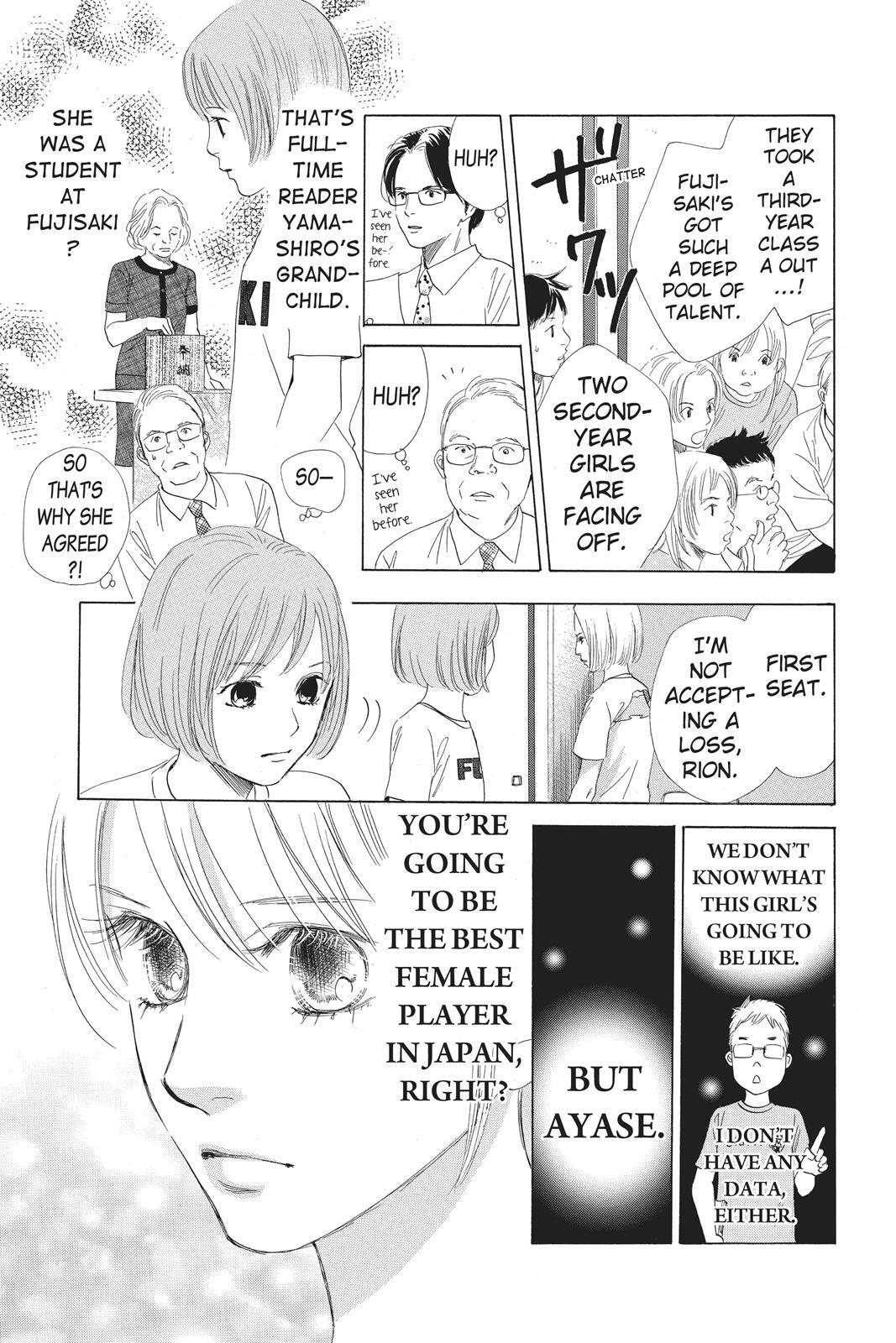 Read Chihayafuru Manga Online