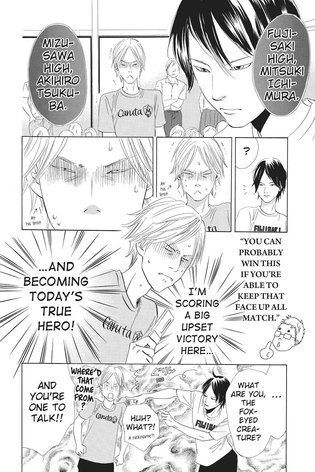 Read Chihayafuru Manga Online