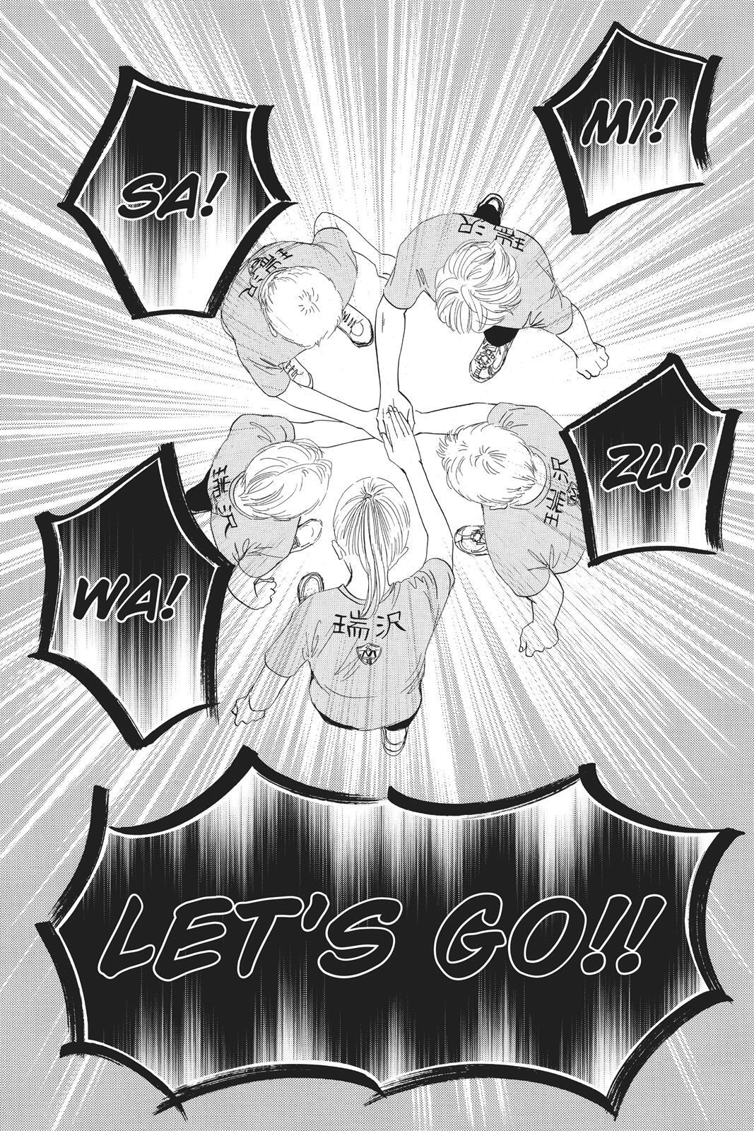 Read Chihayafuru Manga Online