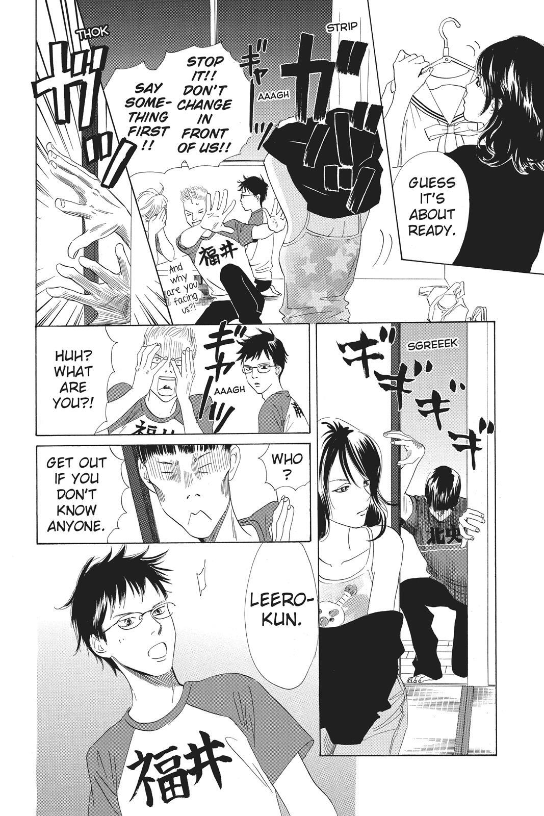 Read Chihayafuru Manga Online