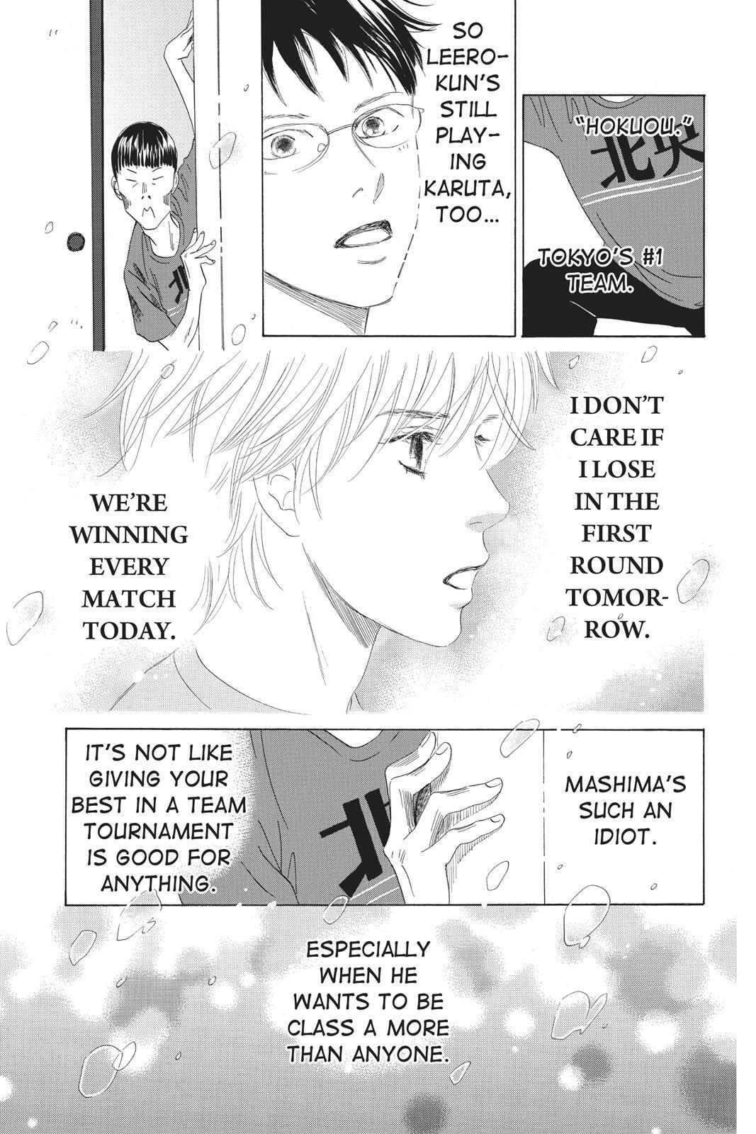 Read Chihayafuru Manga Online