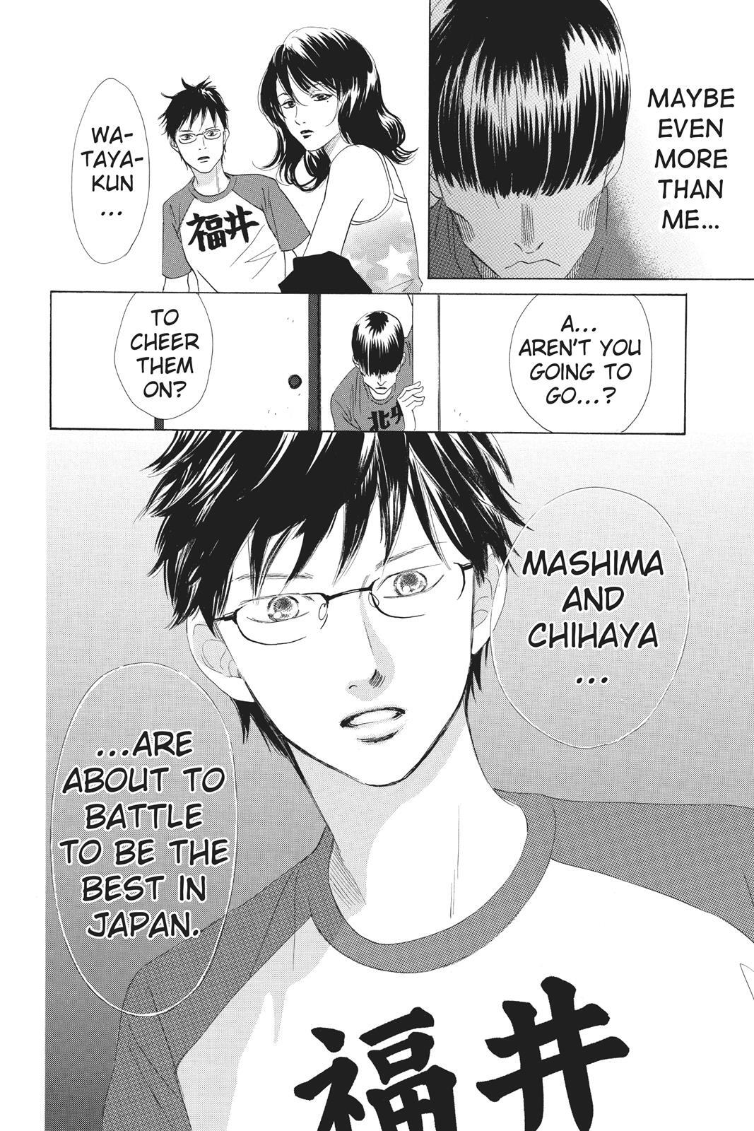 Read Chihayafuru Manga Online