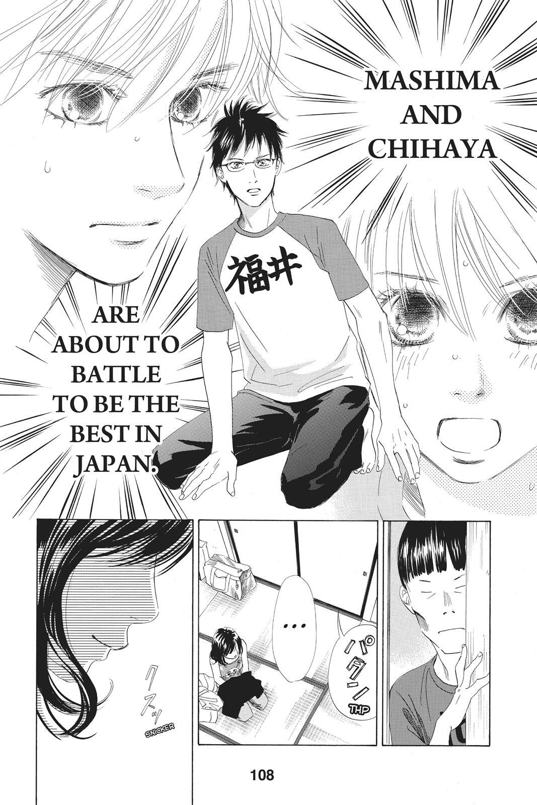 Read Chihayafuru Manga Online