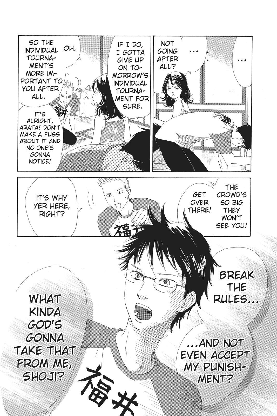 Read Chihayafuru Manga Online