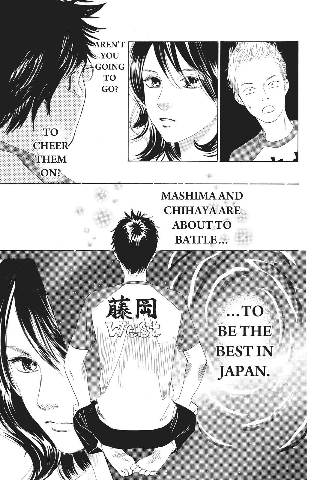 Read Chihayafuru Manga Online