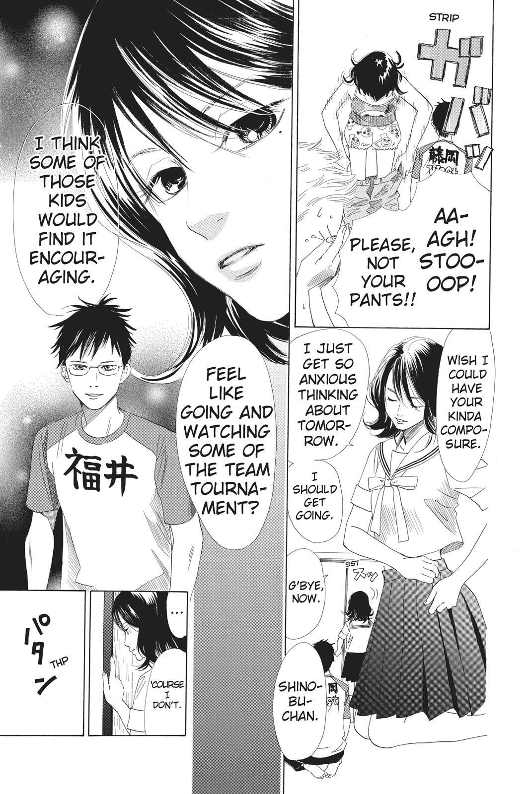 Read Chihayafuru Manga Online