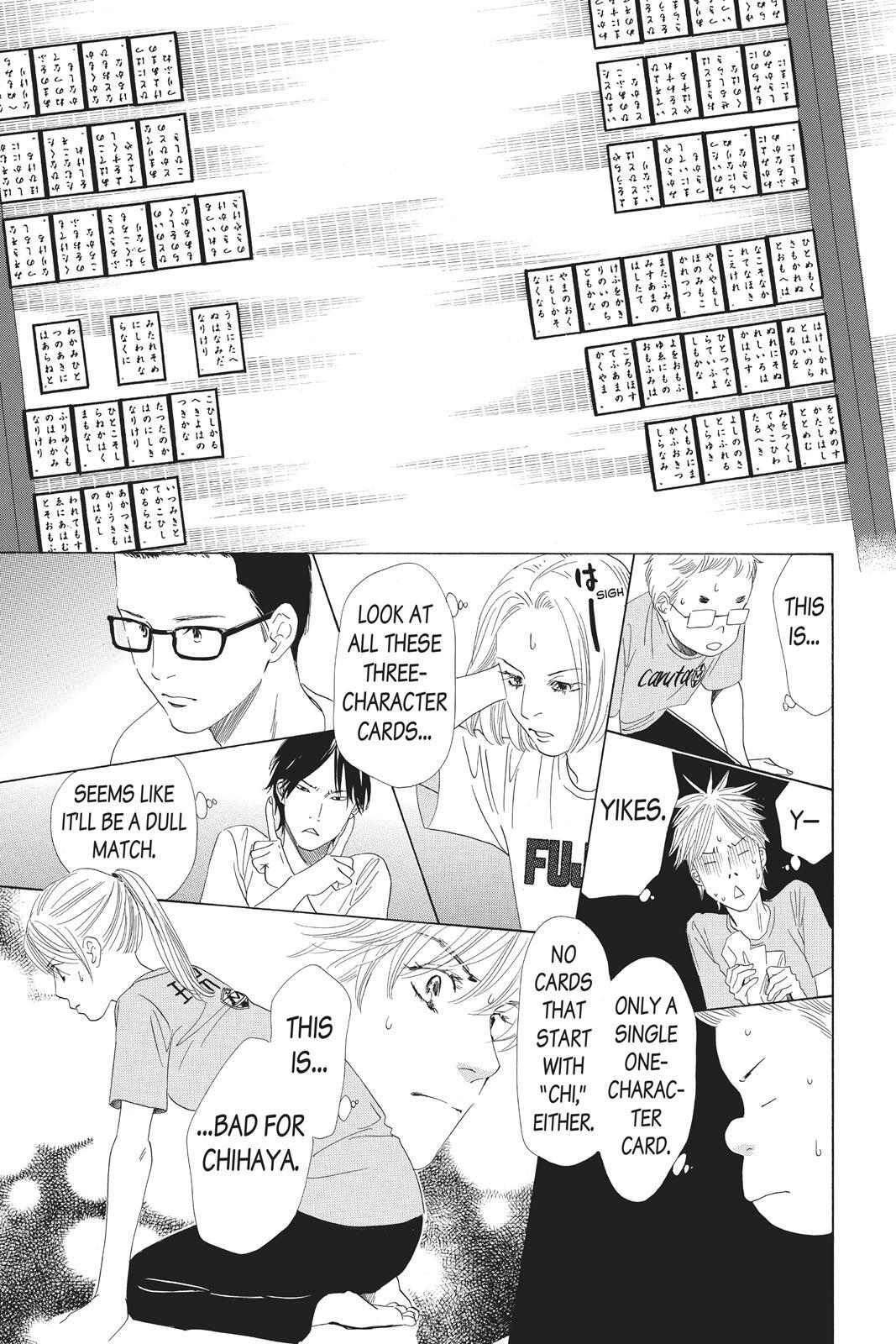 Read Chihayafuru Manga Online