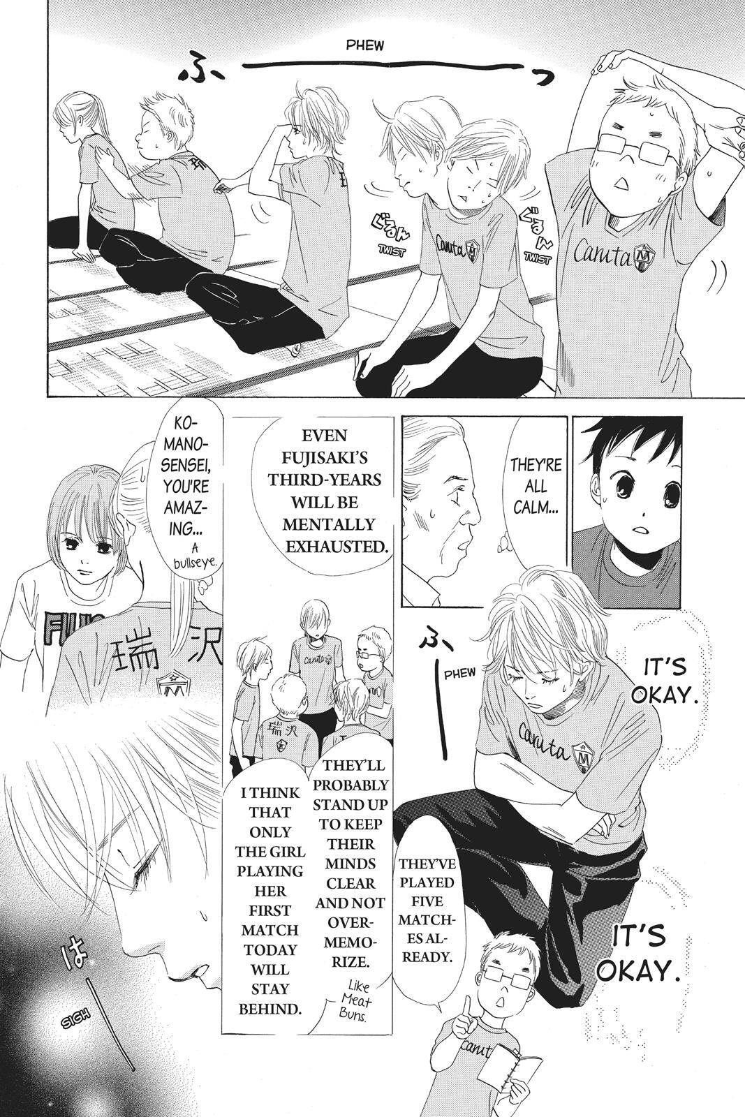 Read Chihayafuru Manga Online