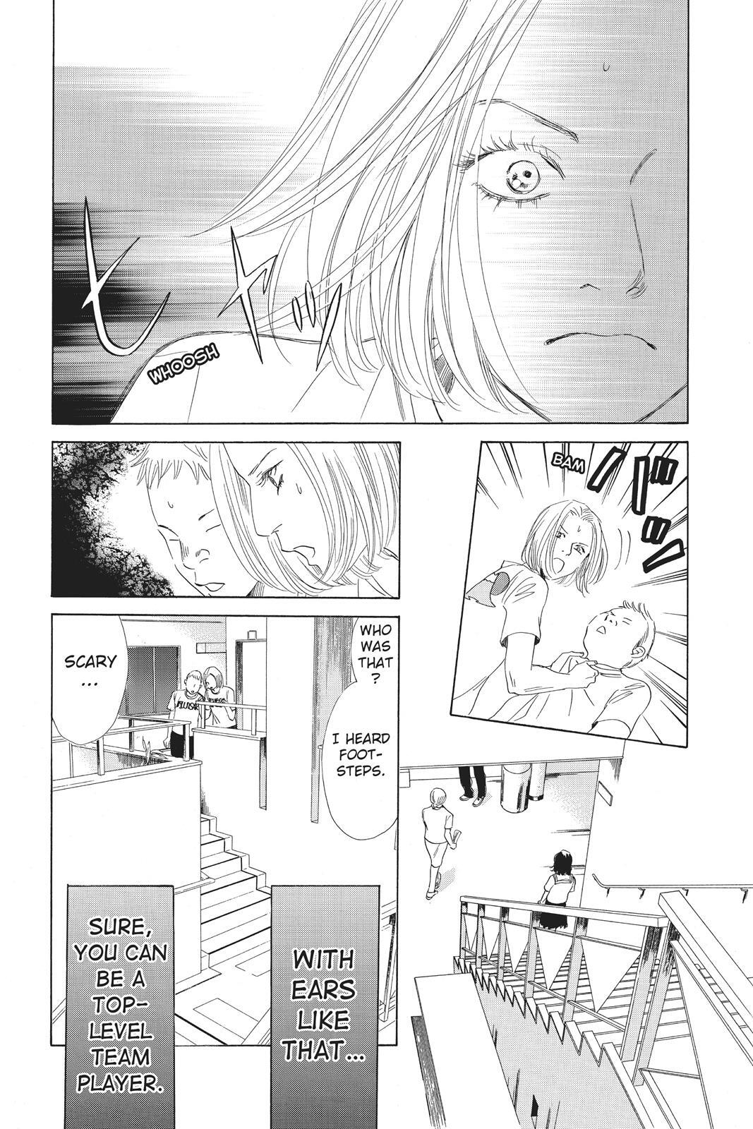 Read Chihayafuru Manga Online