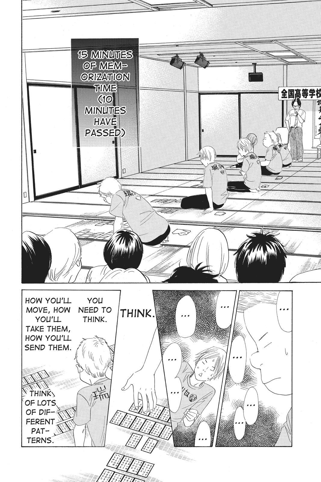 Read Chihayafuru Manga Online