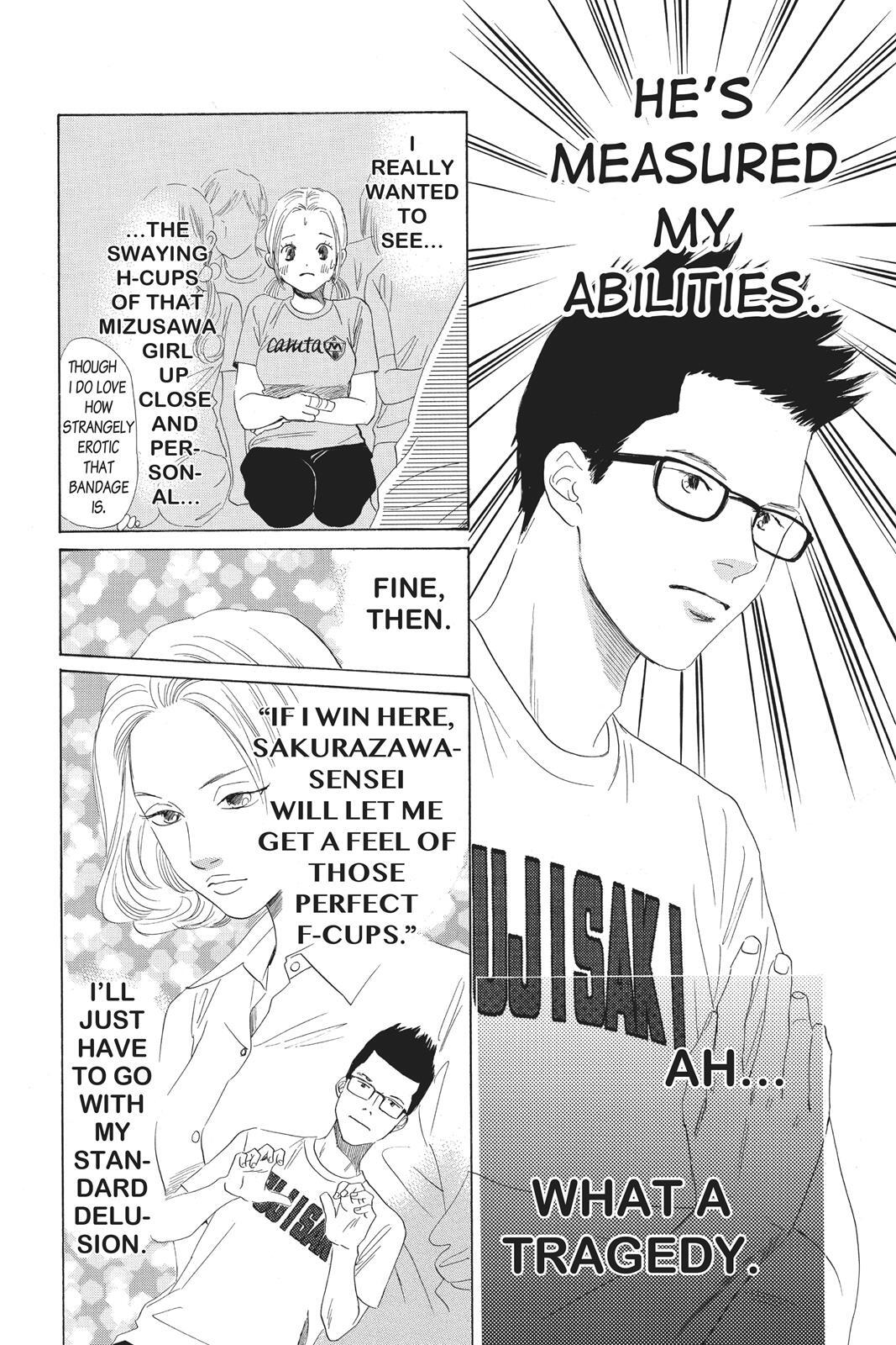 Read Chihayafuru Manga Online