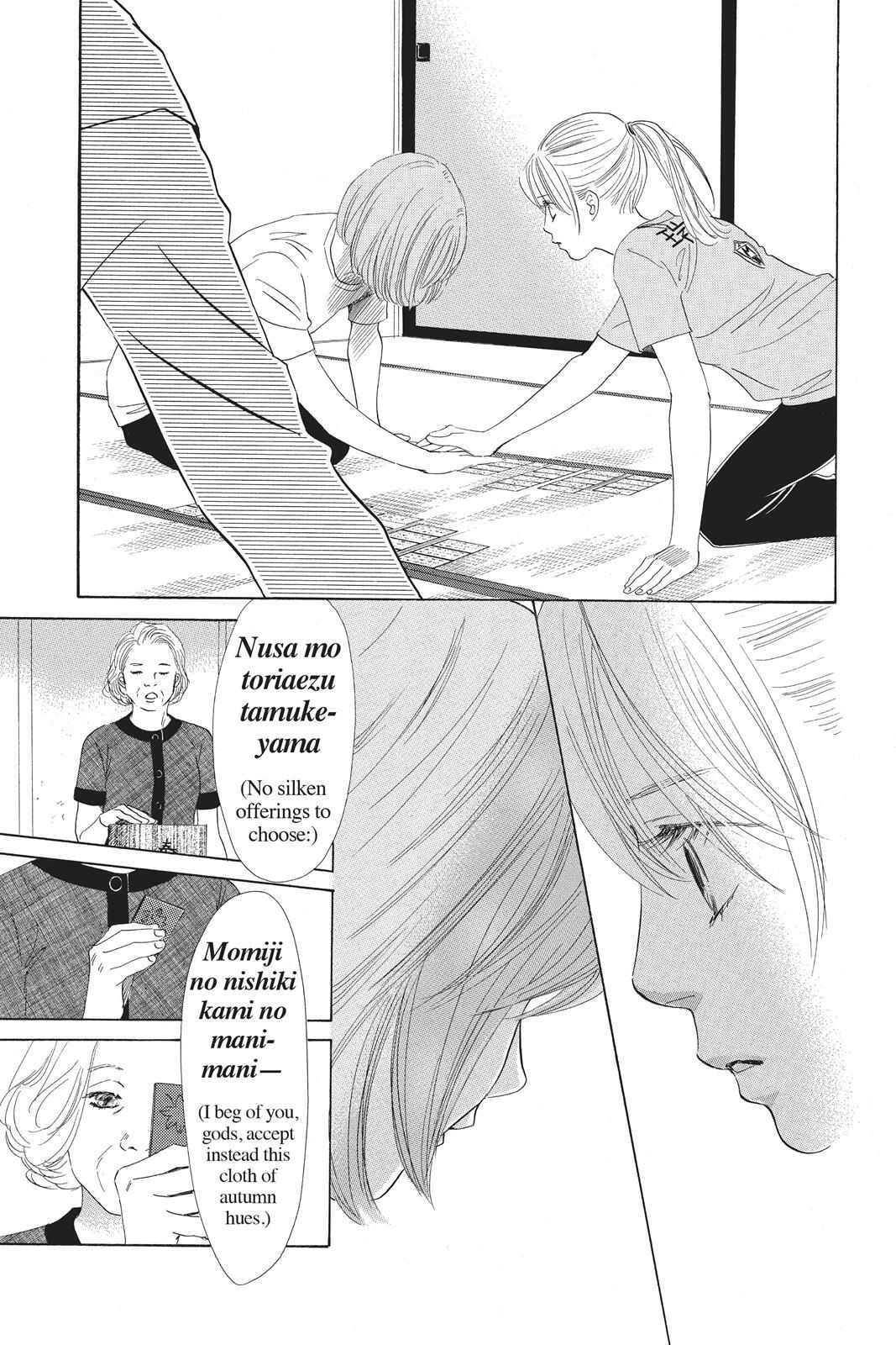 Read Chihayafuru Manga Online