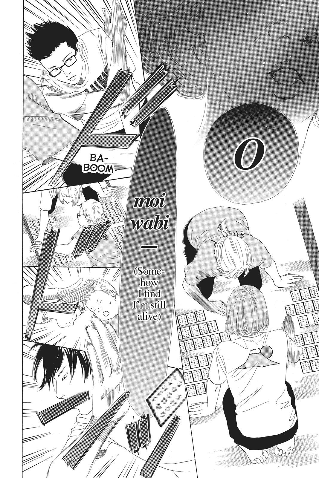 Read Chihayafuru Manga Online