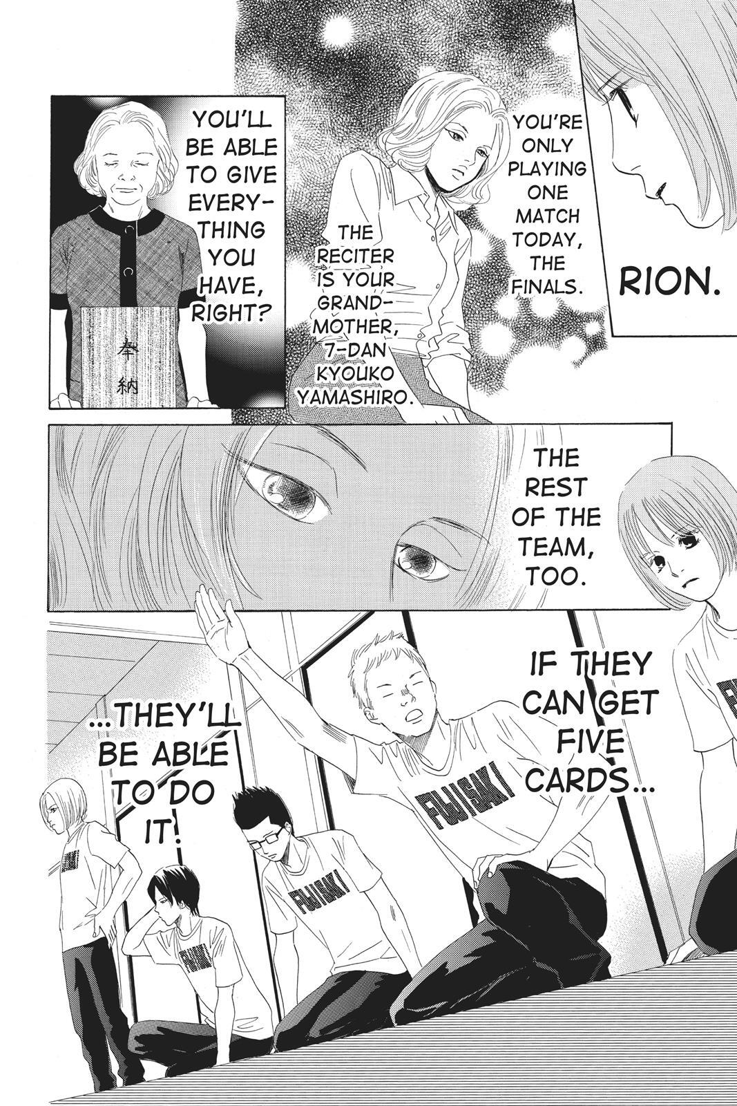 Read Chihayafuru Manga Online