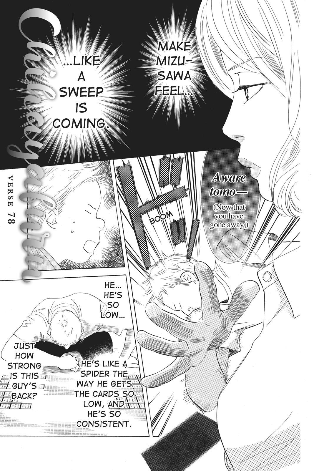 Read Chihayafuru Manga Online