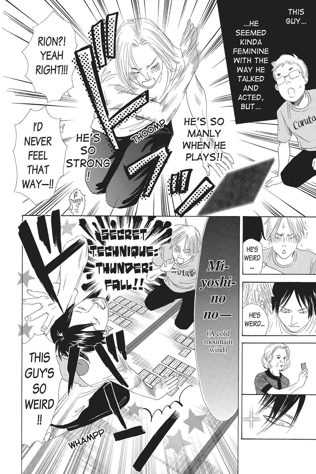 Read Chihayafuru Manga Online