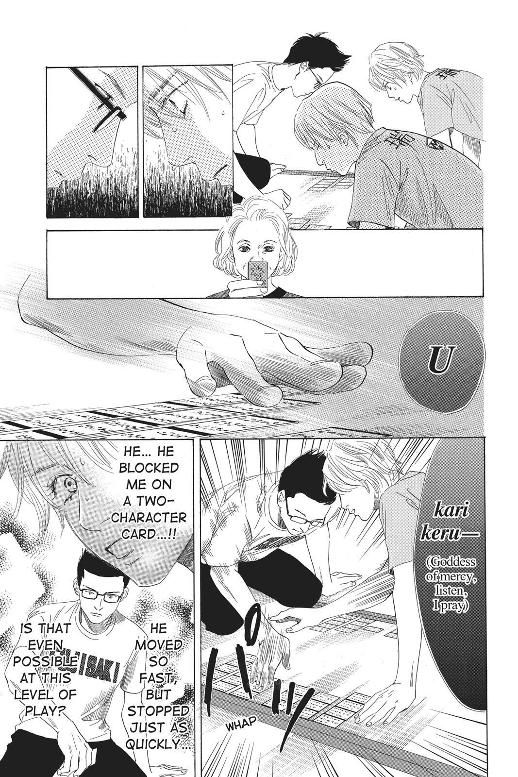 Read Chihayafuru Manga Online