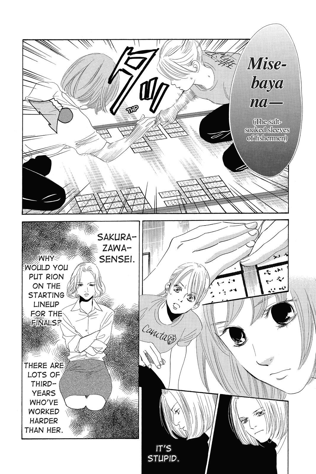 Read Chihayafuru Manga Online