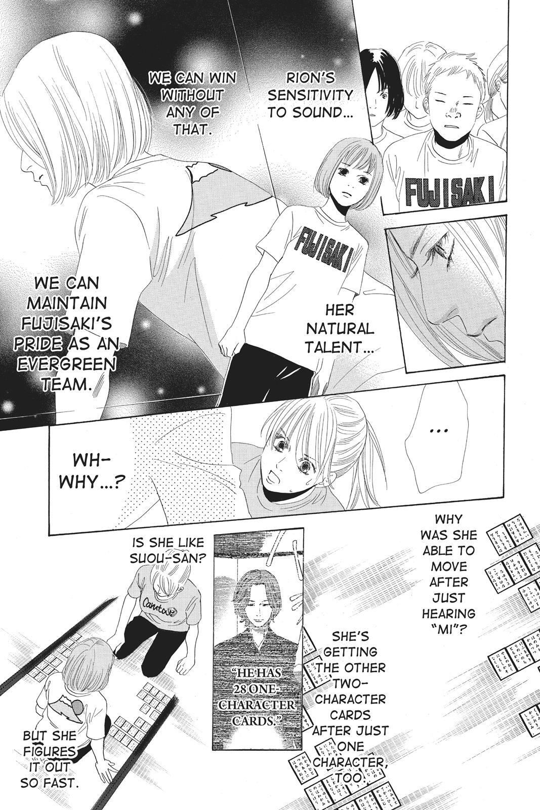 Read Chihayafuru Manga Online