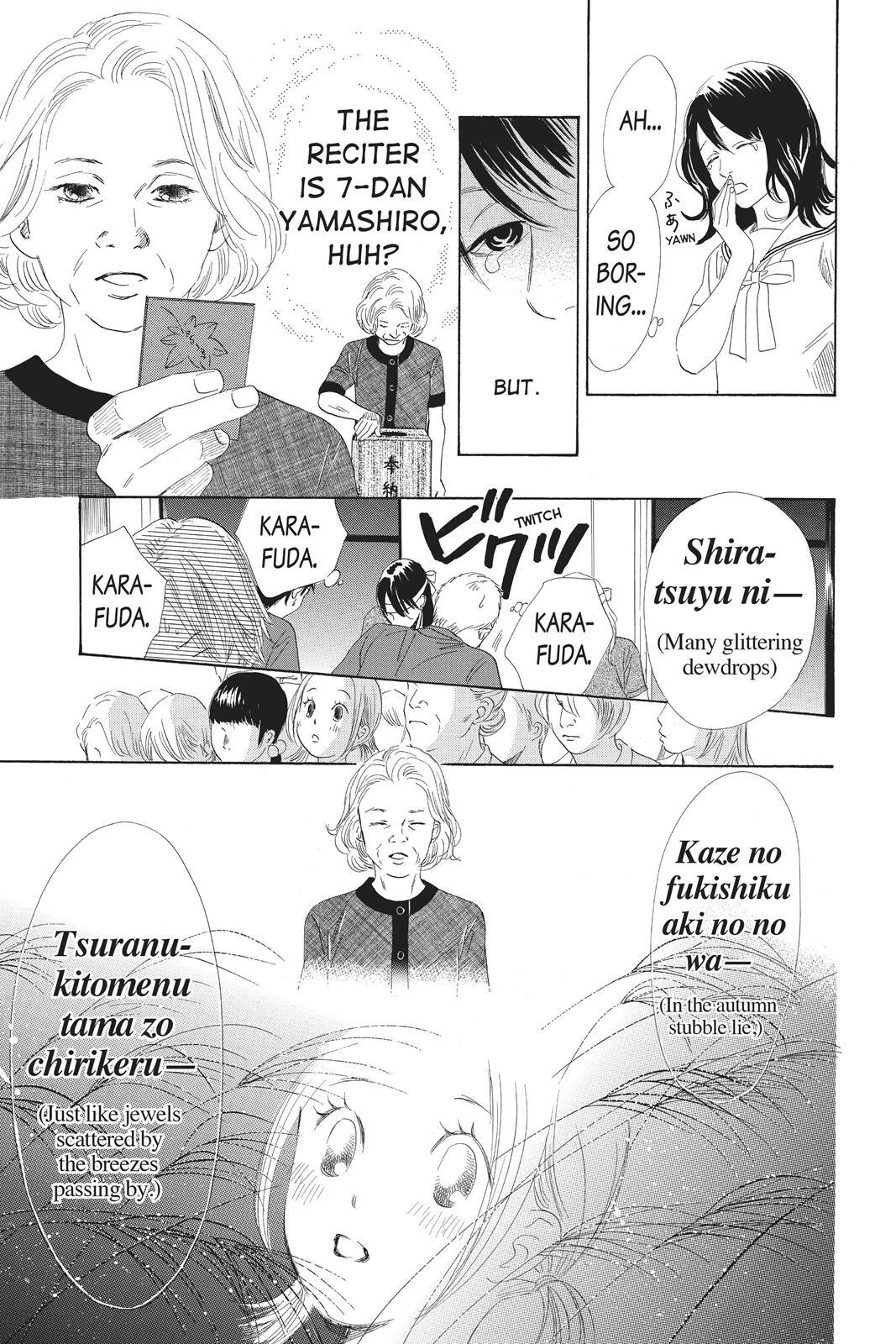 Read Chihayafuru Manga Online