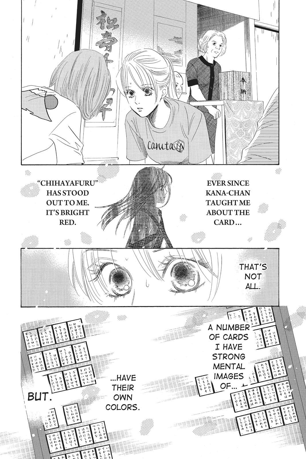 Read Chihayafuru Manga Online