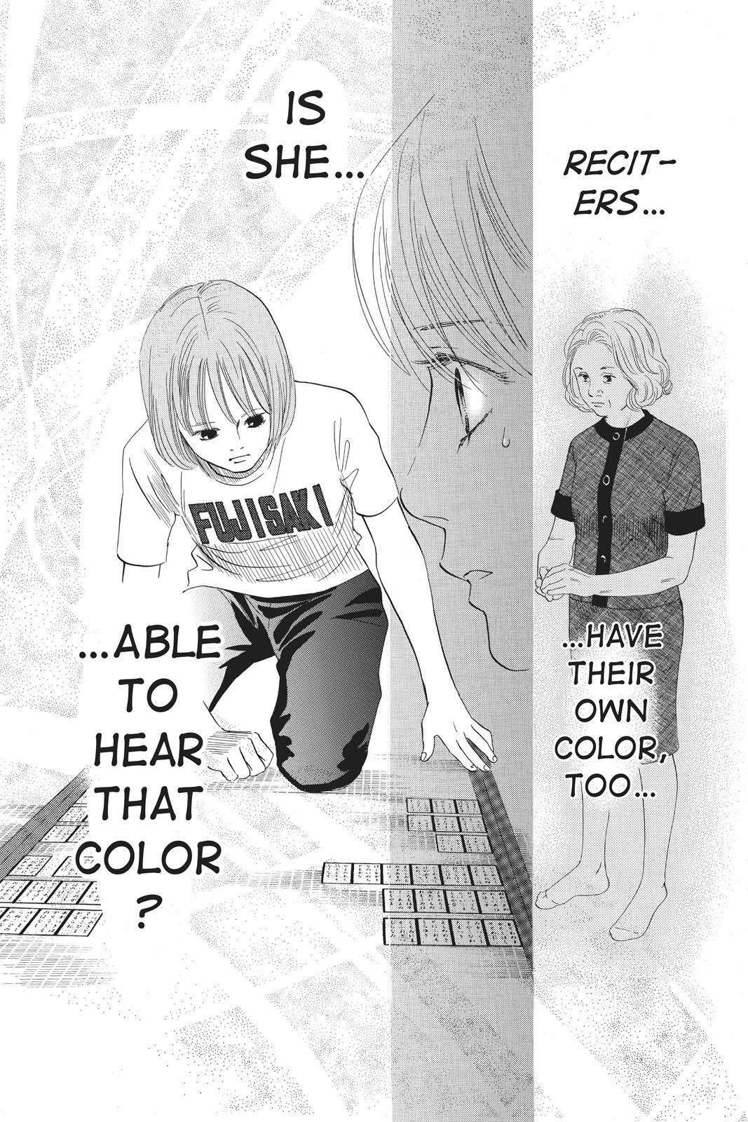 Read Chihayafuru Manga Online