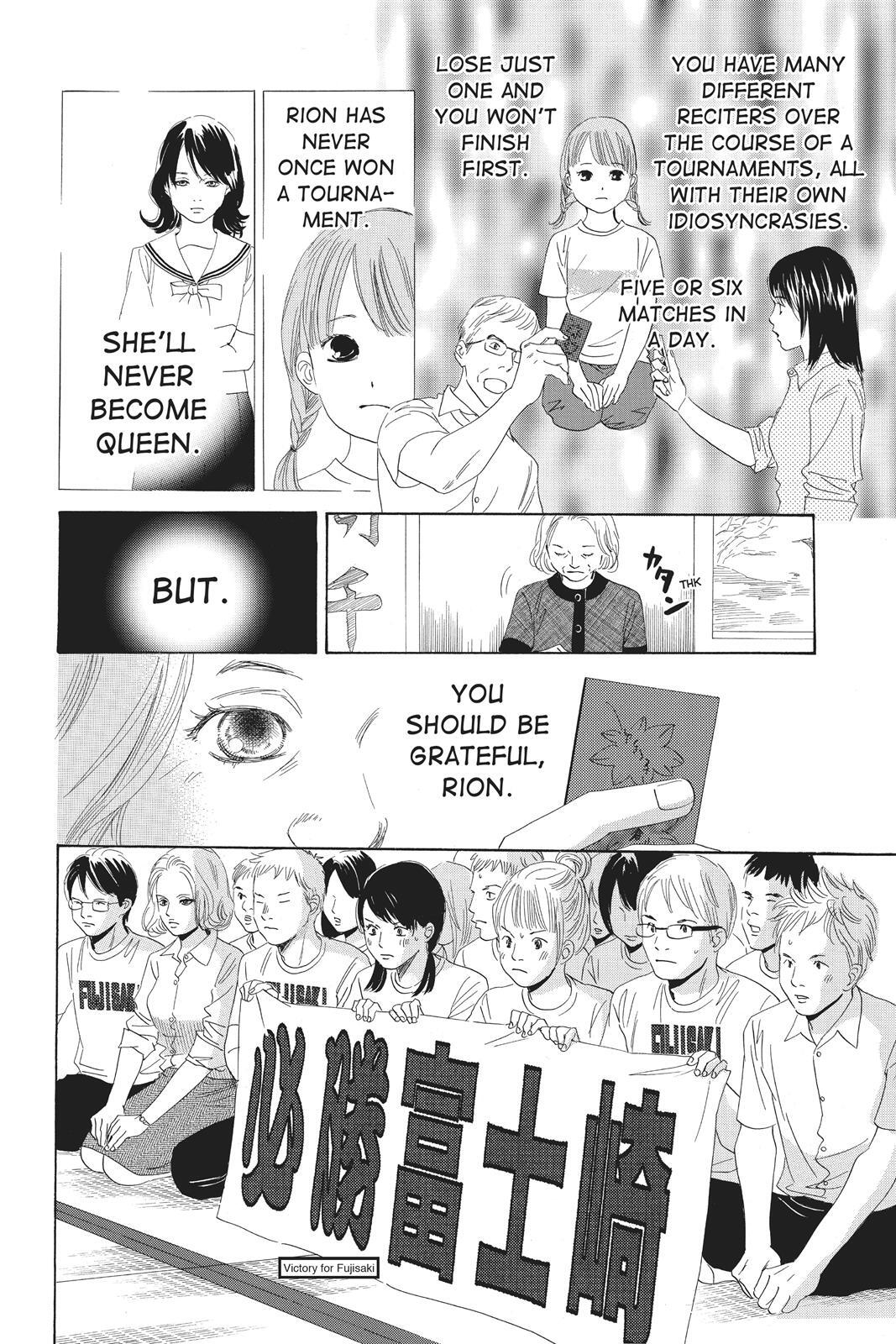 Read Chihayafuru Manga Online