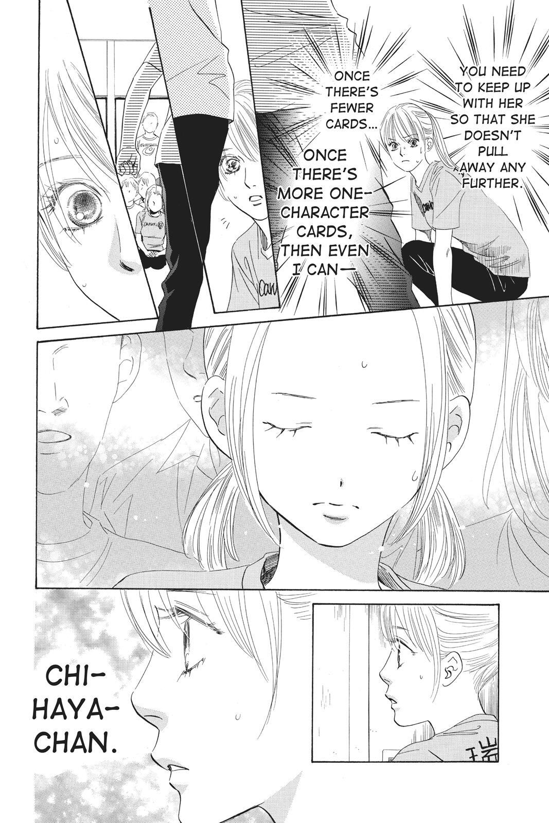 Read Chihayafuru Manga Online