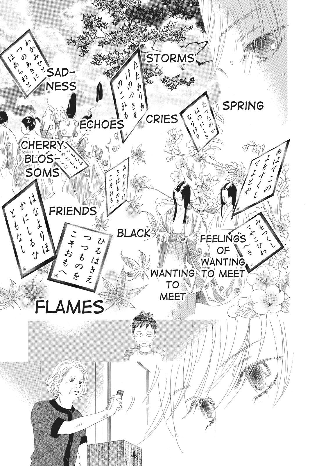 Read Chihayafuru Manga Online