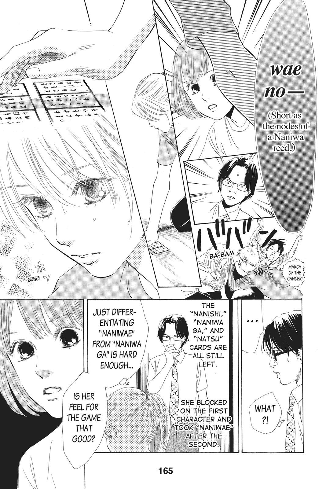 Read Chihayafuru Manga Online