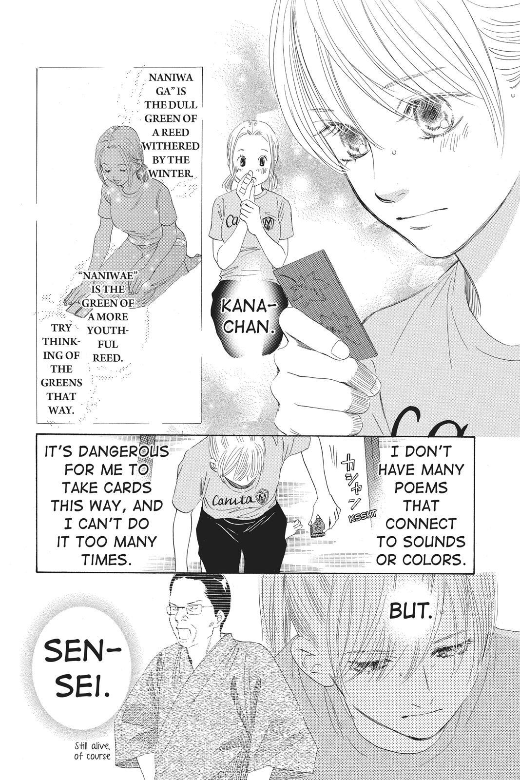 Read Chihayafuru Manga Online