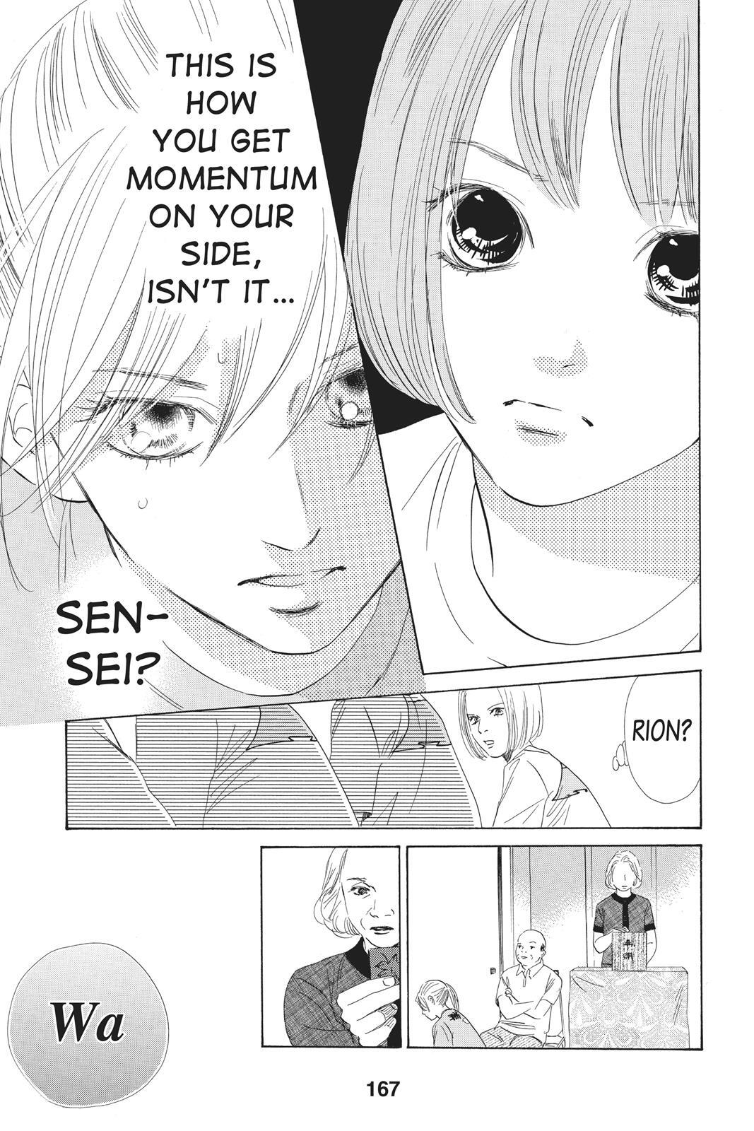 Read Chihayafuru Manga Online