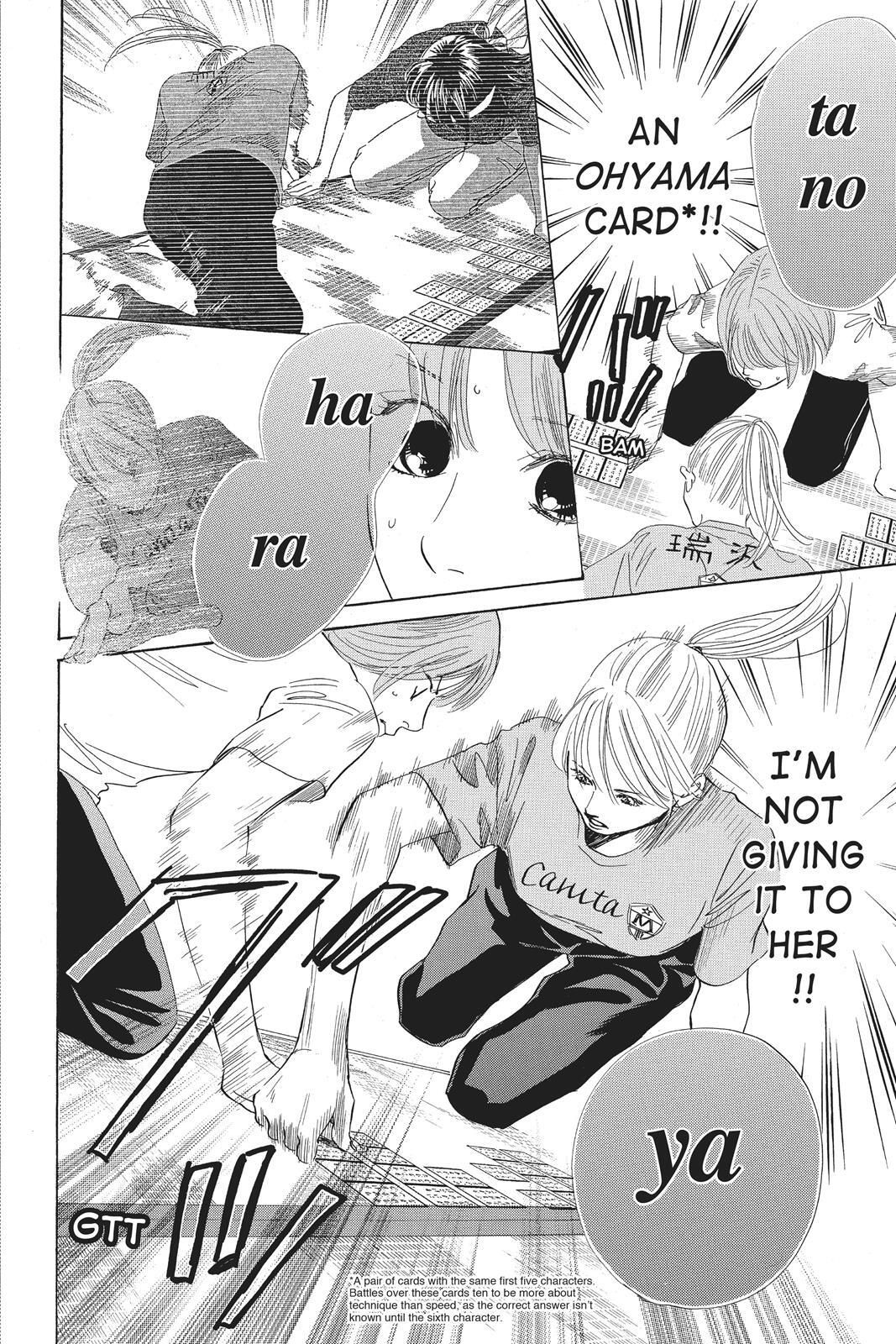 Read Chihayafuru Manga Online