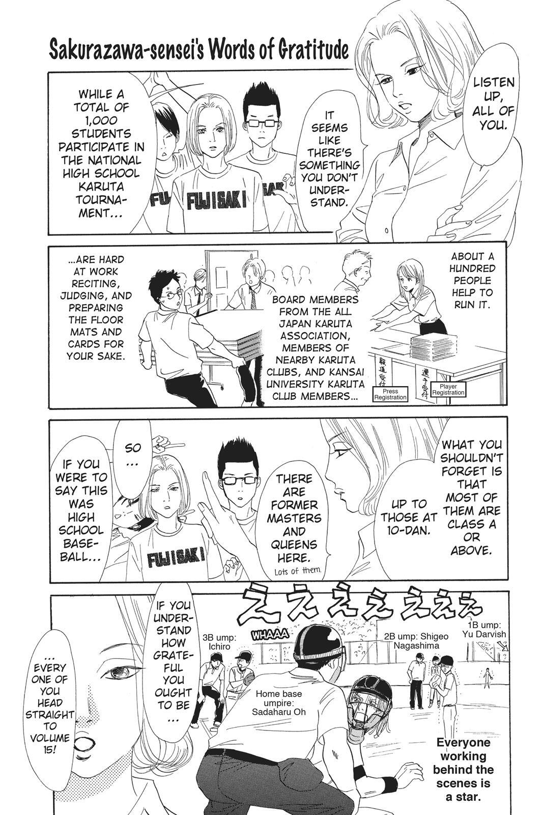 Read Chihayafuru Manga Online