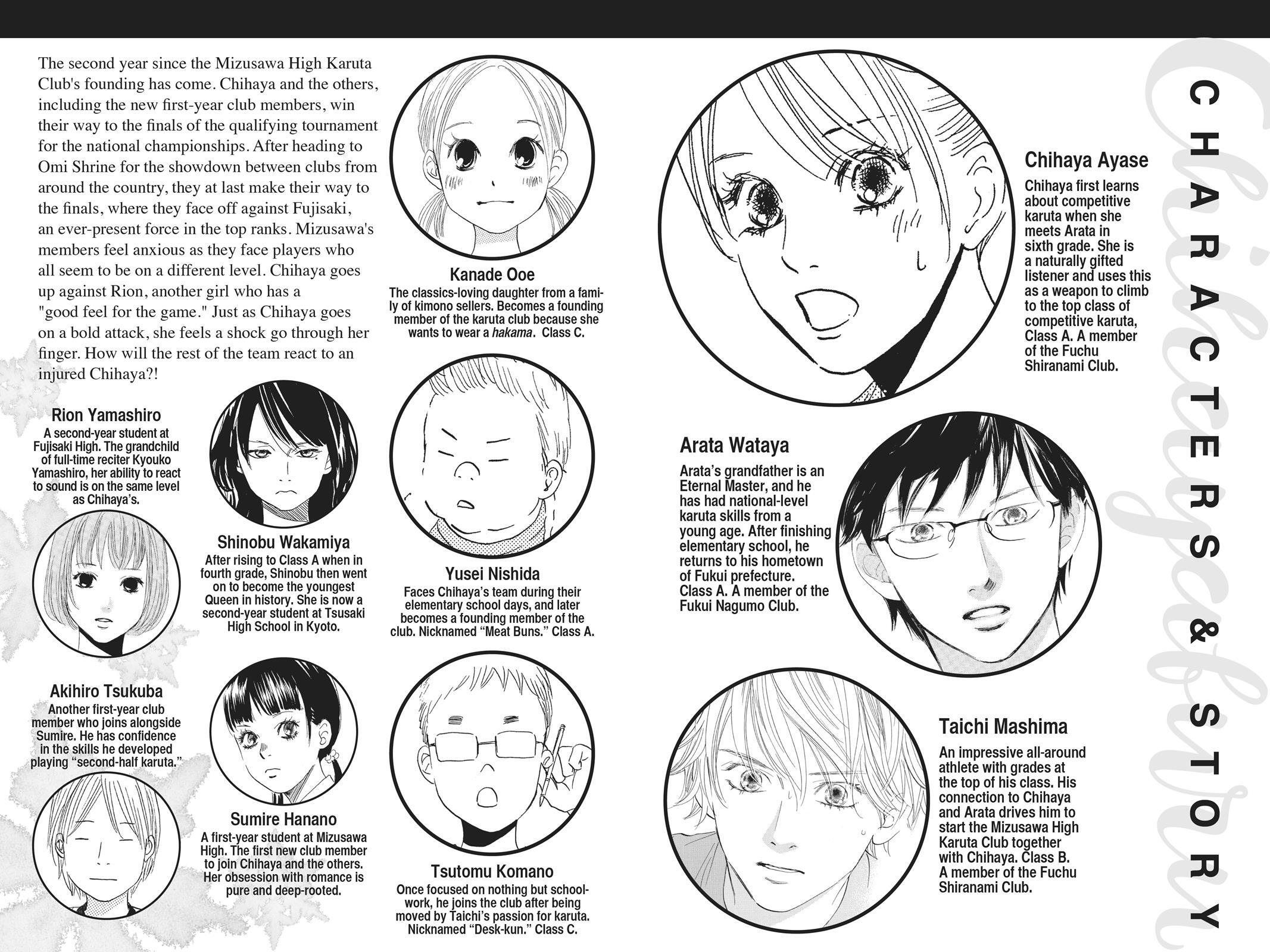 Read Chihayafuru Manga Online