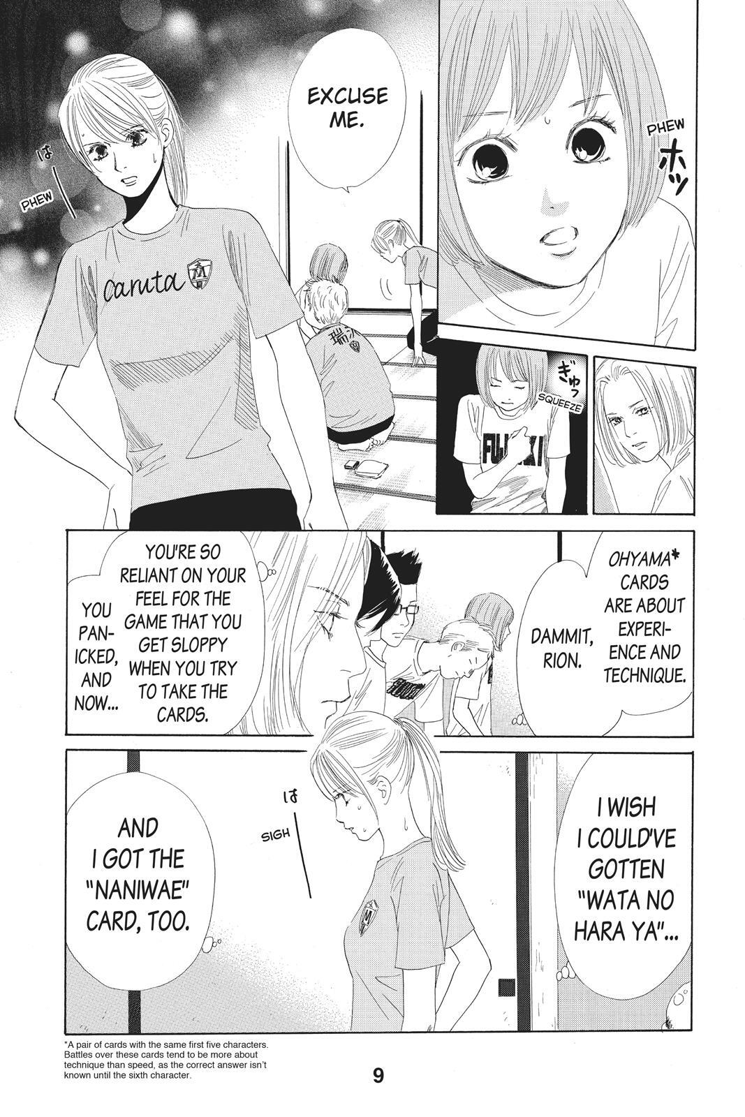 Read Chihayafuru Manga Online