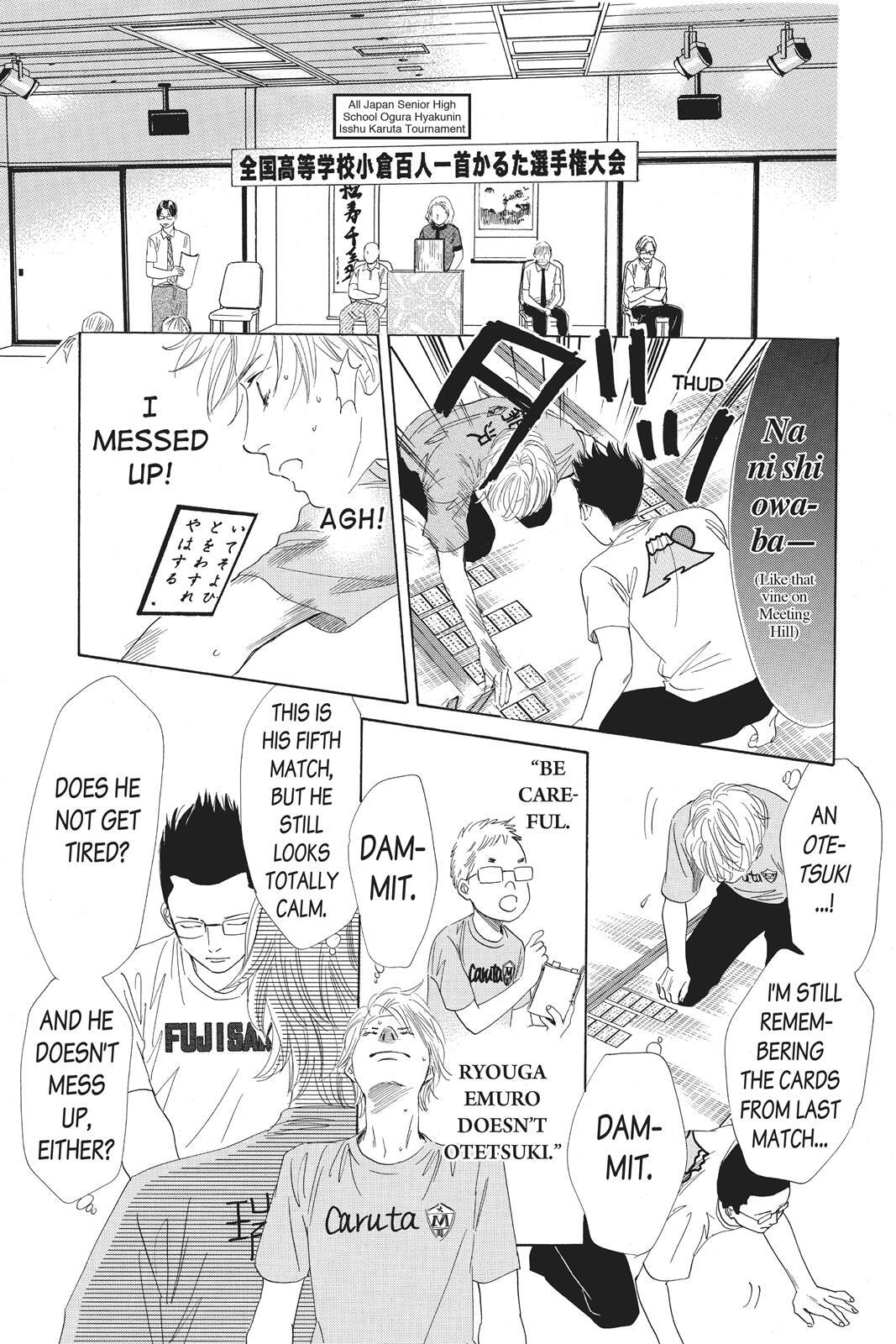Read Chihayafuru Manga Online