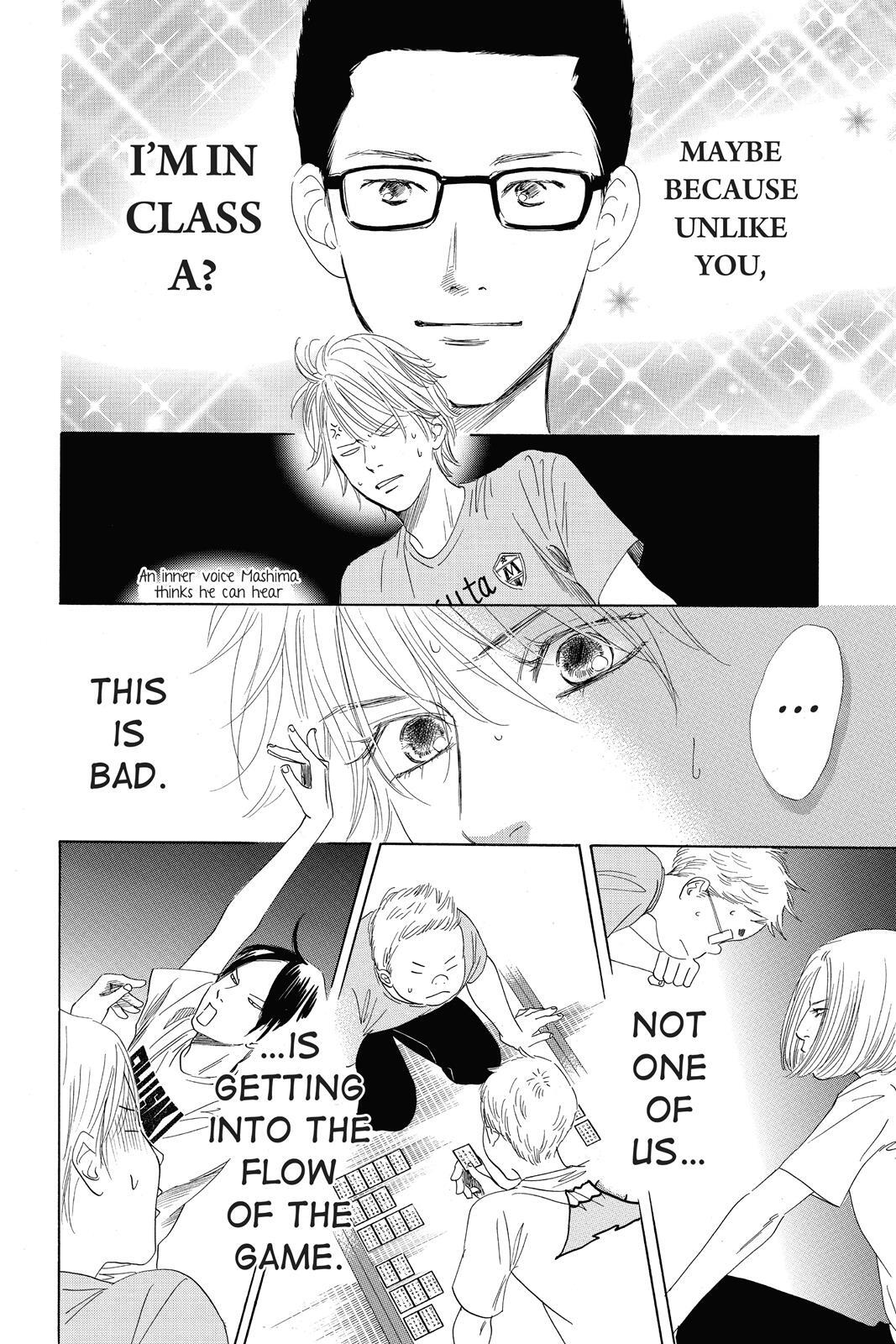 Read Chihayafuru Manga Online
