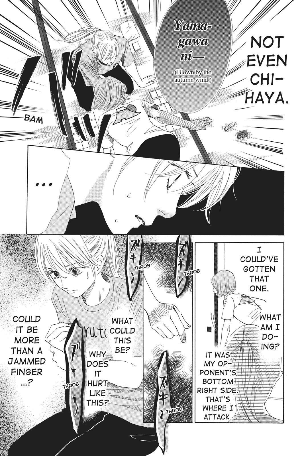 Read Chihayafuru Manga Online