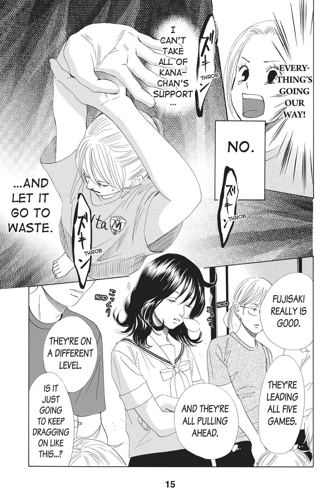 Read Chihayafuru Manga Online
