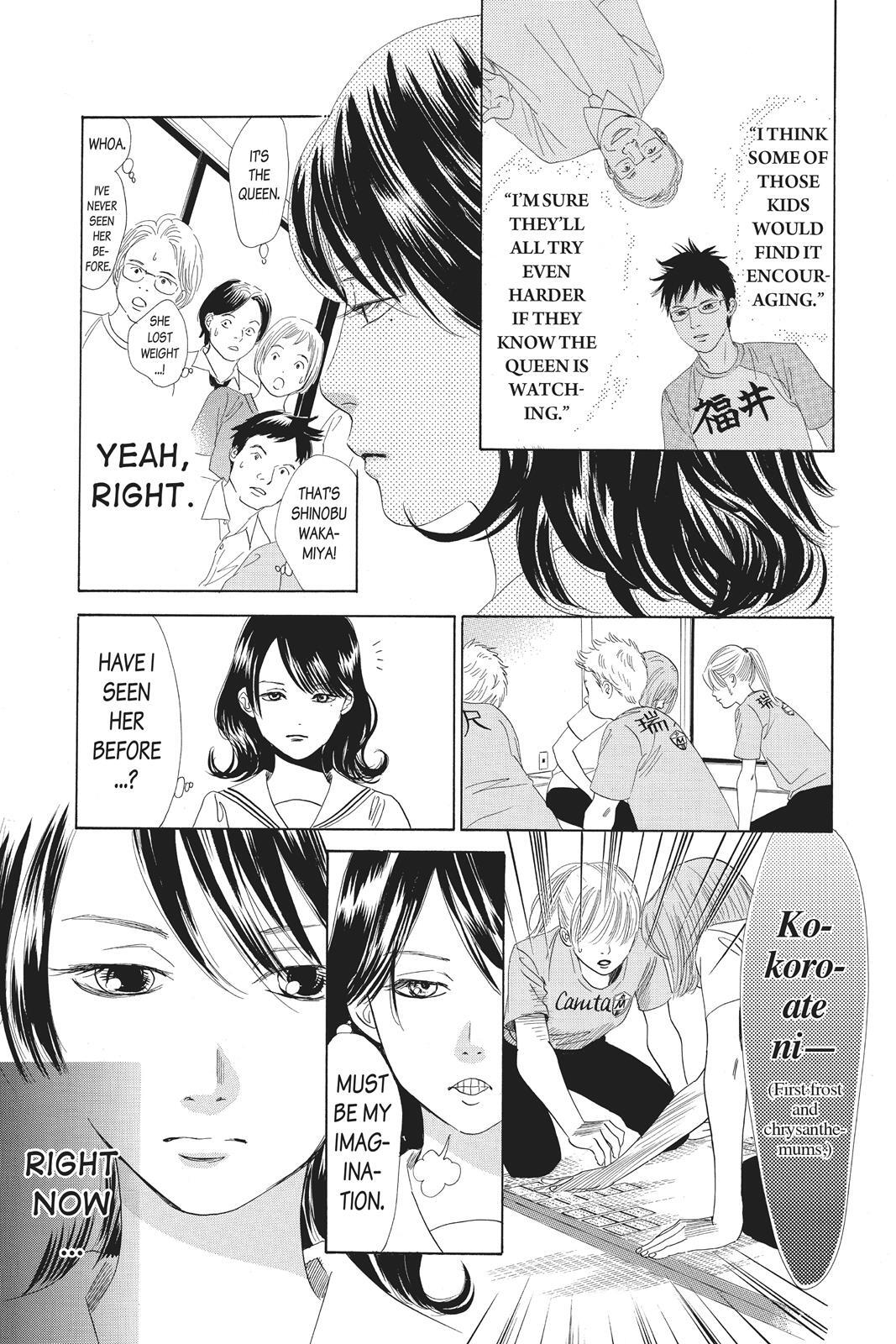 Read Chihayafuru Manga Online