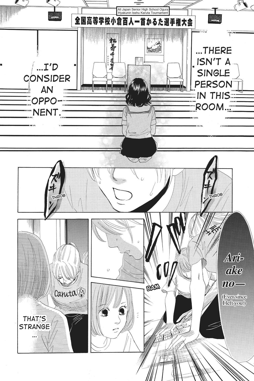 Read Chihayafuru Manga Online