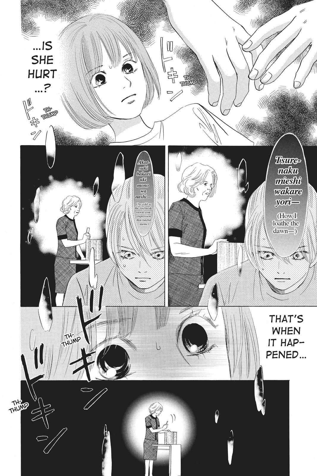 Read Chihayafuru Manga Online