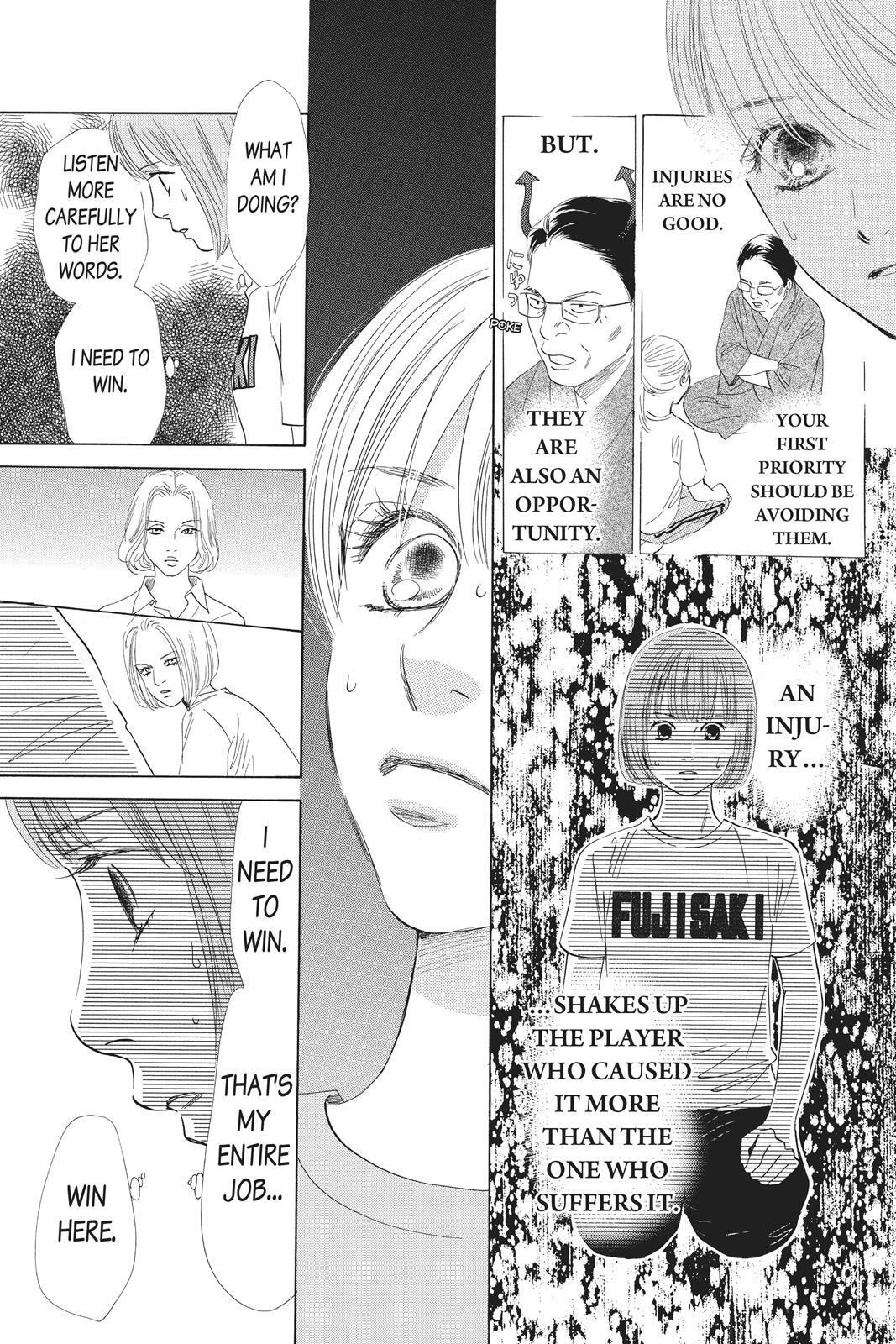 Read Chihayafuru Manga Online