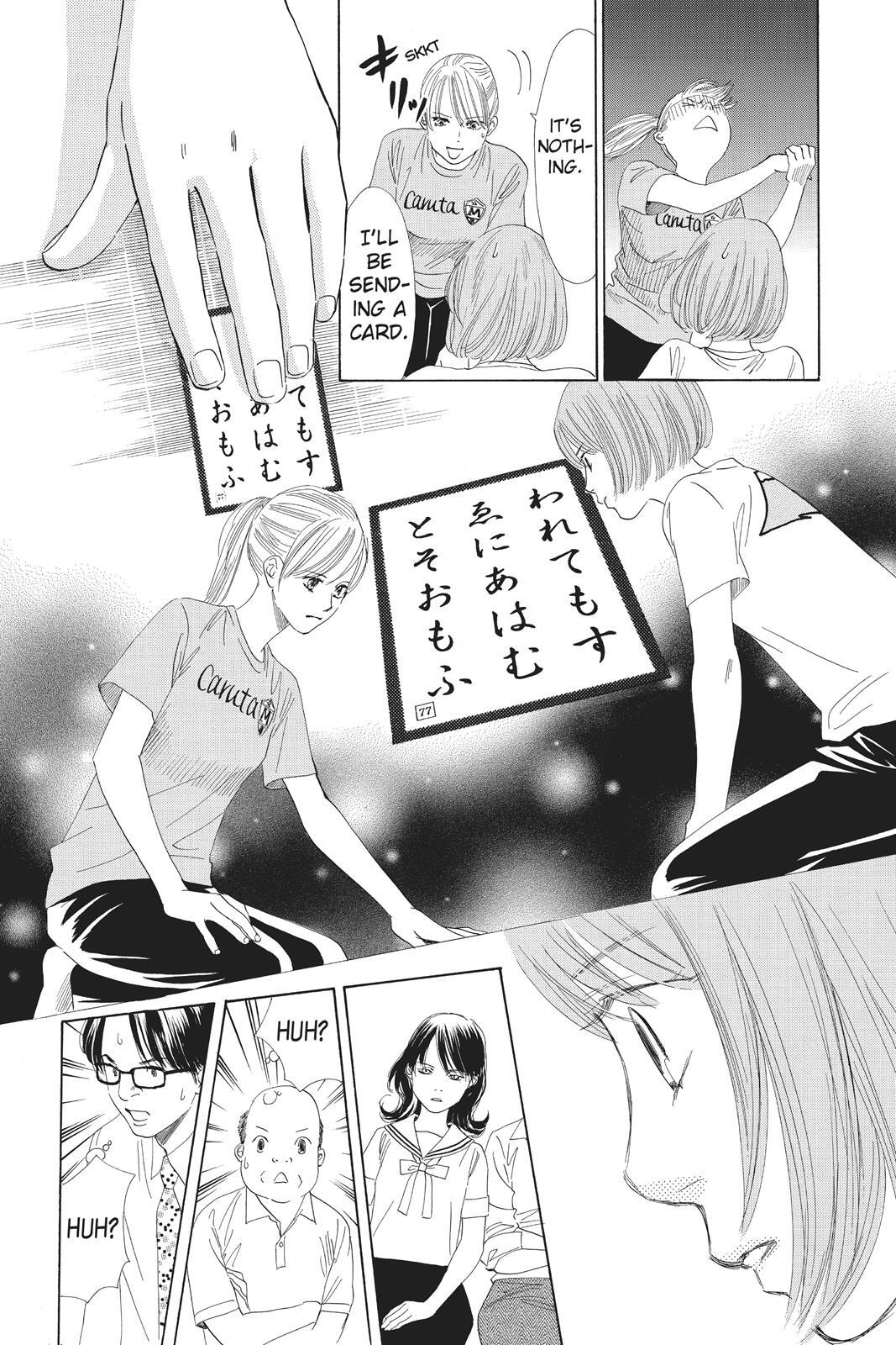 Read Chihayafuru Manga Online
