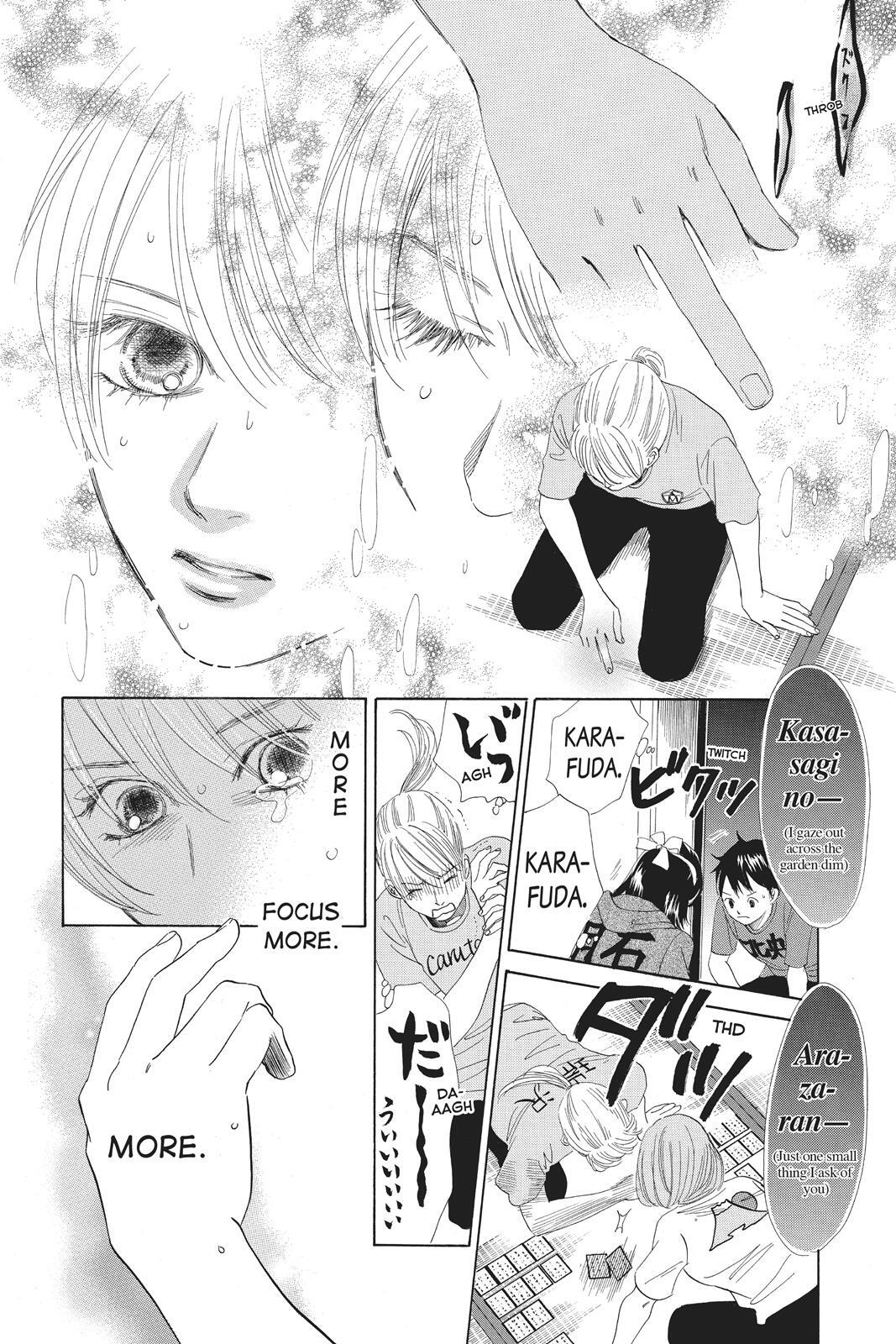 Read Chihayafuru Manga Online