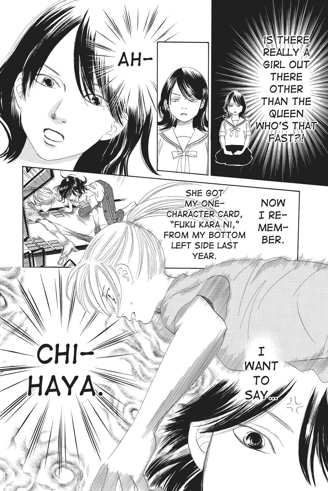 Read Chihayafuru Manga Online