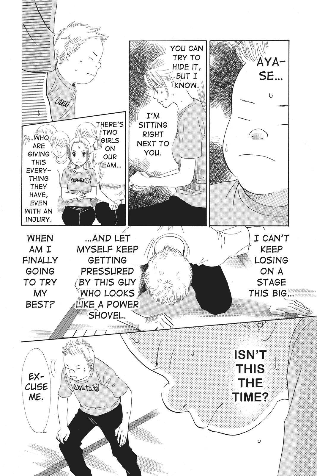 Read Chihayafuru Manga Online