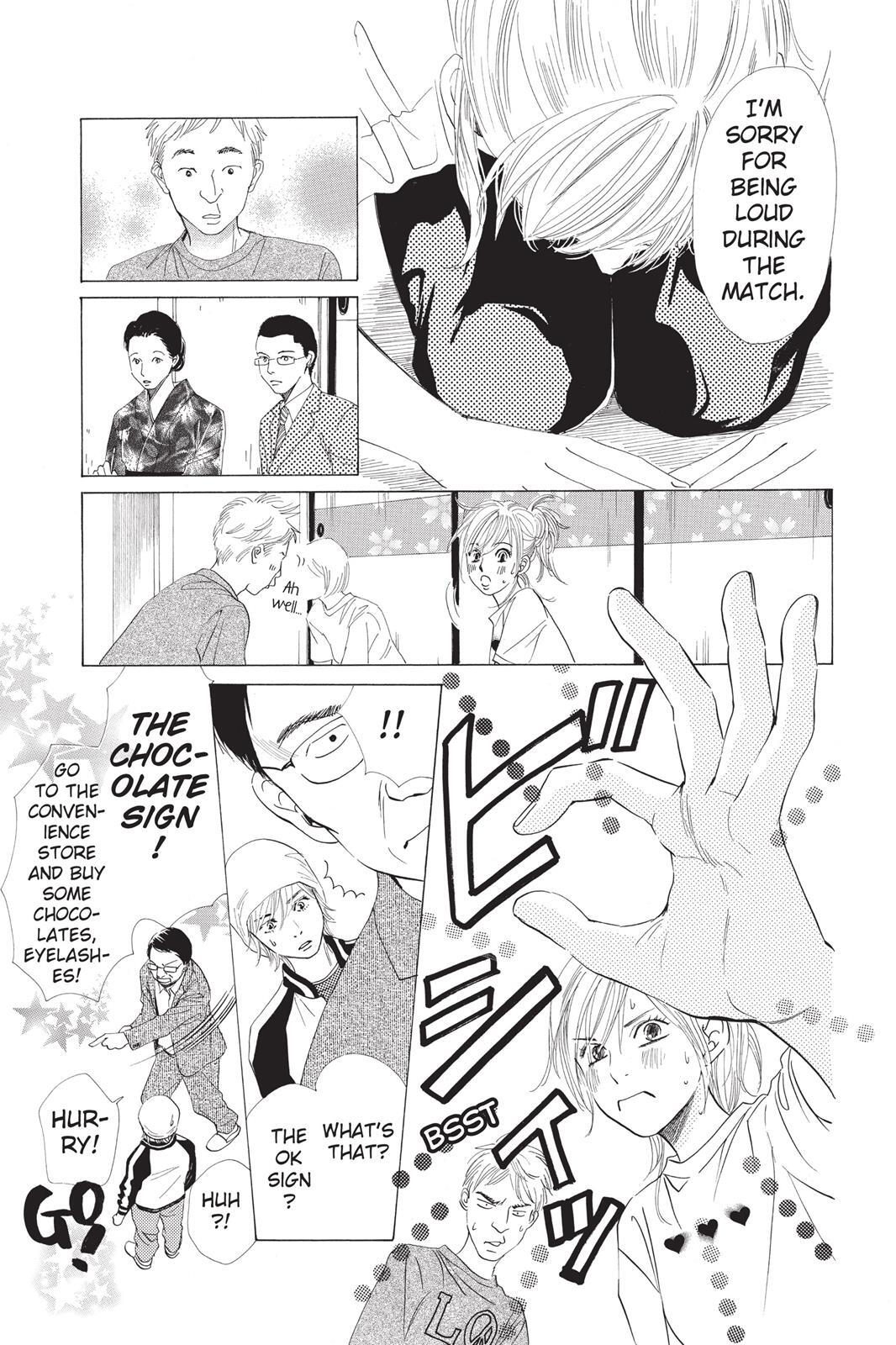 Read Chihayafuru Manga Online