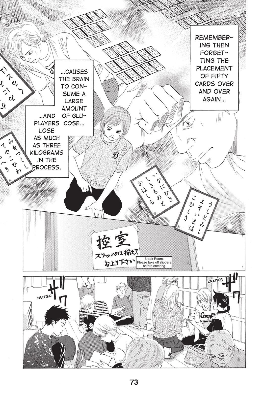 Read Chihayafuru Manga Online